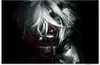Yüksek kaliteli boşluk Tokyo Ghoul 2 Kaneki Ken Maske Ayarlanabilir fermuar Maskeleri PU Deri Serin Maske Blinder Anime Cosplay Cadılar Bayramı 9156505
