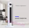 Candimill Electric Bladely Tower Tower المشجعين 110cm المنزلية التجارية سطح المكتب توقيت رأسي