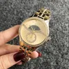 الموضة M تصميم الكريستال العلامة التجارية Wather Women's Girl Metal Steel Band Quartz Wrist Watch M75262d