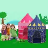 48ピースの子供たち遊ぶテントティーピープリンスとプリンセス宮殿城ベビートイハウステントゲームハウス