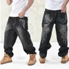 jungen jeans new style