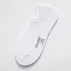 Men's Socks Harajuku Solid Invisible No Show Summer Mesh Cotton Breathable Non-slip Thin Boys Casual Low Cut Boat