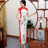 中国人女性Cheongsam Robe刺繍フラワーイブニングガウン伝統的なエレガントな半袖結婚式パーティー花嫁のドレスビンテージQipao Vestido