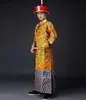 Chinese emperor Crown prince of Qing Dynasty Ancient costume film and television dragon imperial yellow robe Longpao photo studio