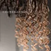18 Polegada Deusa Locs Macio Kanekalon Natural Faux Locs Crochet Tranças Extensões de Cabelo Encaracolado Sintético Deusa Locks Para Mulheres Da Moda