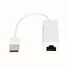 USB 2.0 до RJ45 LAN Ethernet Adapter 10M / 100M RTL8152B Чипсы сети для ноутбука ПК Внешний разъем