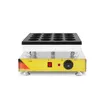 Commercial Electric16-hole Red Bean Cake Maker Taiwan Wheel Cake Machine Egg Cake Burger Maker Snack Equipment