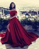 Princess Off Axel Prom Dresses 2019 Mönster Big a Line kjol sida delad himmel blå burgundy satin formella klänningar kväll party5250790