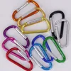 5# ألومنيوم متعدد الألوان الربيع carabiner snap clip hook hook keykain keykain المشي لمسافات طويلة التخييم