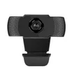 S20 WebCam HD 480P 720P 1080P ПК камера с поглощением микрофон MIC для Skype для Android TV Rotatable компьютерной камеры USB Webb