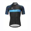 Merida 팀 남자 사이클링 짧은 소매 저지 도로 경주 셔츠 자전거 탑스 여름 통기성 야외 스포츠 Maillot S21042669