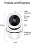 720P 1080P Auto Tracking IP Camera WiFi Baby Monitor Home Security IR Night Vision Wireless Surveillance CCTV
