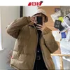 2022 Män Rolig Färgglada Bubbla Coat Vinterjacka 2019 Mens Streetwear Hip Hop Parka Male Koreansk Svart Kläder Puffer Jacka