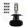 S1 LED Auto Koplampen H1 H3 H4 H7 H11 H13 H16 9004 9005 9006 9007 880 High Power Headlights Factory Direct