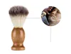 New Health Men's Shaving Brush Salon Men Facial Beard Cleaning Appliance Shave Tool Razor Brush with Wood Handle for men KD1