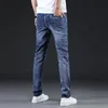 Бренд джинсы ностальгия прямые джинсовые джинсы мешковатые Jogger повседневные брюки мужчин плюс размер 42 44 46 48 Haren брюки