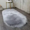 Soft sheepskin dywan dywanów do domu salon sypialnia ciepłe dywany dywany mata podłogowa pad futra skóry mats faux