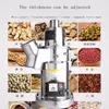 2200W Swing Type Electric Grains Herbal Powder Miller Dry Food Grinder Machine high speed Intelligent Spices Cereals Crusher