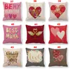 Valentines Pillow Case Love Happy Valentines Day Gift Romantic Wedding Party Decoration Happy Birthday Gifts Sweet Decor