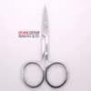 Protable Nose hair scissor round head tip Eyelashes Curler Makeup Scissors accept customized logo