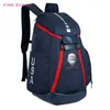 Pinksugao Herren- und Damenrucksäcke, Designer-Rucksack, Outdoor-Reisetasche, Basketball-Rucksack, hochwertige 2020 neue Mode-Umhängetasche