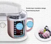 Máquina de helado totalmente automática, Mini máquina para hacer Helados de Frutas, máquina para hacer helados de queso Pitaya, electrodomésticos 284S