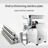 Professional Meat Grinder Electric Food Chopper Electric Meat Dice Machine Home Appliance Meat Mincer