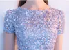 Elegant Sky Blue Lace Short Cocktail Dresses Summer Prom Dress First Communion Party Dress Short Sleeve Casual Homecoming Dress