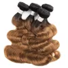 1B30 Ombre Human Hair Bundles with 닫고 황금빛 갈색 브라질 스트레이트 헤어 4x4 레이스 클로저 remy human hair ex4461079