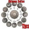 12pçs moedas chinesas de feng shui, zodíaco, boa sorte, mascote de cobre, coleção de arte 5641250