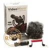 Ulanzi Original Rode VideoMicro 캐논 Nikon Lumix Sony 스마트 폰용 카메라 마이크 무료 Windsheild Muff / 어댑터 케이블