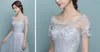 실버 티 - 길이 들러리 드레스 스쿠프 짧은 소매 엠파이어 허리 하녀 Applique 명예 가운과의 명예 가운