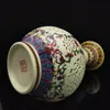 Chinese família rosa porcelana artesanal Carved vaso oco W Qianlong Mark S434