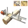 Nouvelle scie à chaîne portable tronçonneuse moulin machine planking barre de fraisage taille 18 pouces à 36 pouces