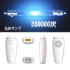 500000 Flashes Laser DePilator IPL Epilator Permanent Evior Epirunge Touch Body Bikini Trimmer PhotoPilator dla kobiet