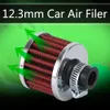 Universal 12 mm 25 mm auto -luchtfilter voor motorfiets koude luchtinlaat hoge stroom carter ventilatie deksel mini beather filters pqyait123590637