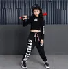 Girls Boys Loose Jazz Hip Hop Dance Competition Costume Hoodie Shirt Tops Pant Teens Kids Designer Breakdancing Performance Clothing Wear