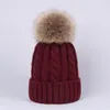 Bébé solide tricoté Pompon chapeaux 10 filles garçons Crochet tricot laine Bobble hiver enfant en bas âge enfants chapeaux mode Pompon Ski chaud chapeaux9121763