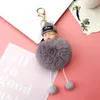 10 sztuk / partia Party Favors Dream Doll Sen Cuteness Baby Hair Ball Breloczek Do DIY Torba Urok i samochód Brelok Akcesoria Mały prezent