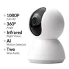 Xiaomi Mijia 미니 IP 카메라 WiFi 2MP 1080P HD 적외선 야간 투시경 360도 무선 스마트 MI 홈 보안 카메라 시스템