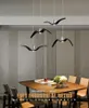 Nordic simple seagull lamp modern restaurant balcony chandelier LED creative personality bird chandelier bedroom lamp Resin bird chandelier