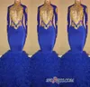 robe de taille royal blue plus