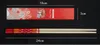 Bamboo Chopsticks For Present Dinner Set Classic Design Red Chinese Chopsticks Wedding Gift Individually Wrapped ZC0332