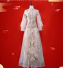 Champagne Light Cheongsam Wedding Gown Summer Slim Bride Outdoor Traditional Chinese Style Wedding Dress Su Embroidery clothing