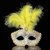 Clearance Fashion Sexy Lace Masks Patch Half Face Fransed Pearl Feather Mask för Halloween Venetian Masquerade Party Supplies