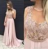 Blush Pink Prom Dresses Beaded Pearls Sheer Neck Jewel Sweep Train Spets Appliqued Formell aftonklänning Custom Made 403