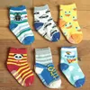 12 Styl Bawełna Wzór Skarpetki Dziecięce Gumowe Sliparskie Skarpety podłogowe Cute Cartoon Małe Kid Socks 1--3 Dziecko