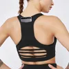 Women Sports Bra Solid Mesh Patchwork Back Pocket Fitness Vest Ladies Elastic Breathable Yoga Tops Female Shockproof Exercise Wear Bras