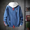 Mens Jackets Trend Mens Clothing Autumn and Winter Fashion Classic Retro Denim Jacket Ripped Washed Letter Side Stripe Large Size M-3XL