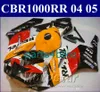 HONDA Orijinal kalıp marangozluk için düşük fiyat kaporta kiti CBR1000 RR 2004 2005 turuncu kırmızı REPSOL motosiklet parçaları 04 05 CBR1000RR SL27